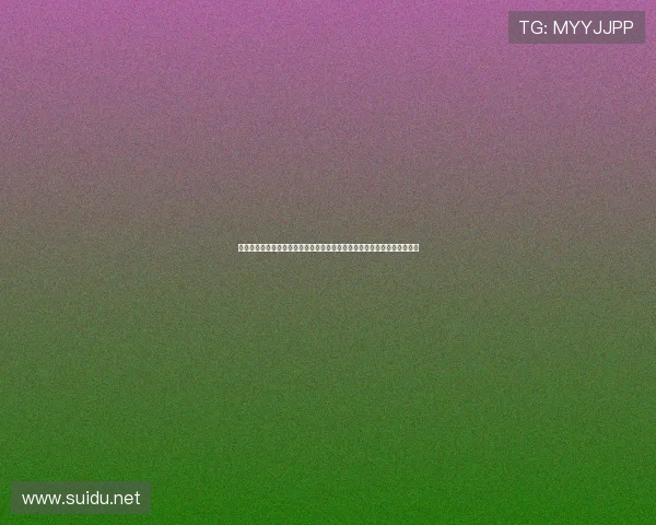 科菲闪耀半场贡献一射一传阿莫尼古拉斯建功助上海嘉定汇龙领先佛山南狮